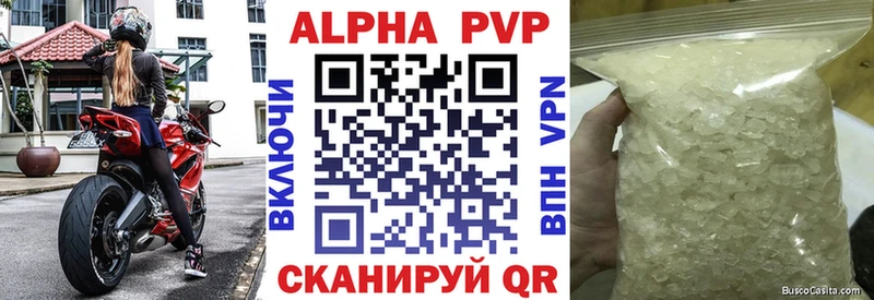 Наркошоп купить АМФЕТАМИН  Бошки Шишки  Мефедрон  ГАШ  COCAIN  Дзержинский