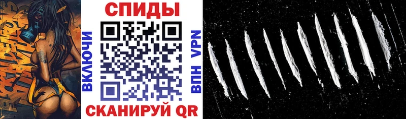 Купить закладки  Дзержинский  АМФЕТАМИН VHQ 