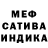 Метадон белоснежный PLG Ayden