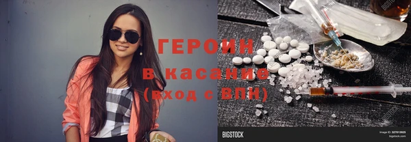 твердый Бородино