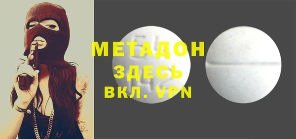 твердый Бородино