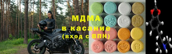 спайс Богданович